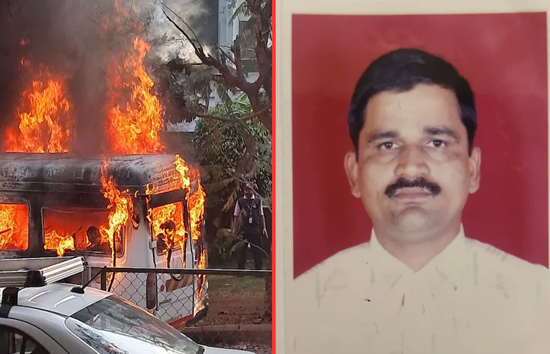 पुणे में 4 लोगों को जलाकर मारने के मामले में खुलासा...इस कारण ड्राइवर ने दिया घटना को अंजाम