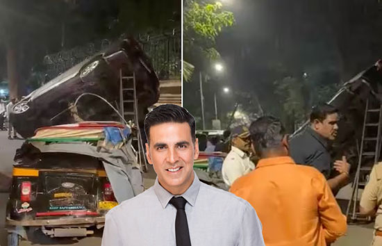 अक्षय कुमार के काफिले की कार का हुआ एक्सीडेंट, दूसरी गाड़ी में पत्नी ट्विंकल के साथ थे सवार