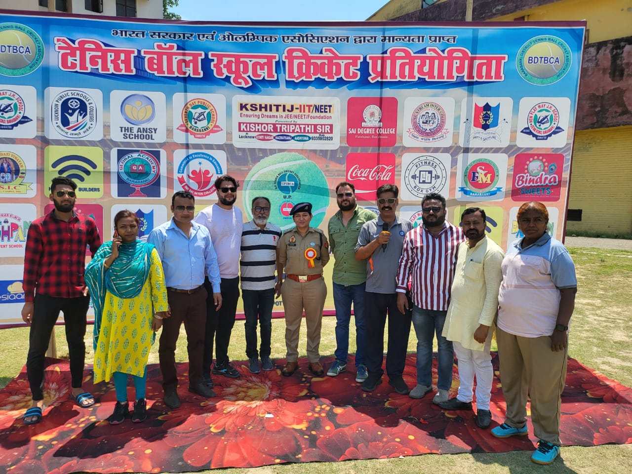 अंडर- 14 और अंडर-19 टेनिस बॉल क्रिकेट प्रतियोगिता के फाइनल संपन्न : विजेताओं को पुरस्कृत किया गया .