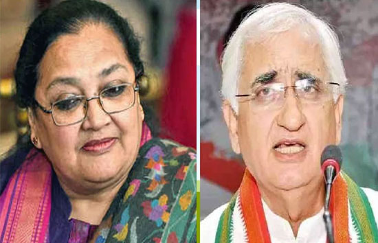 सलमान खुर्शीद की पत्नी लुईस के खिलाफ बड़ी कार्रवाई,   ED ने PMLA के तहत 45.92 लाख की संपत्ति की जब्त 