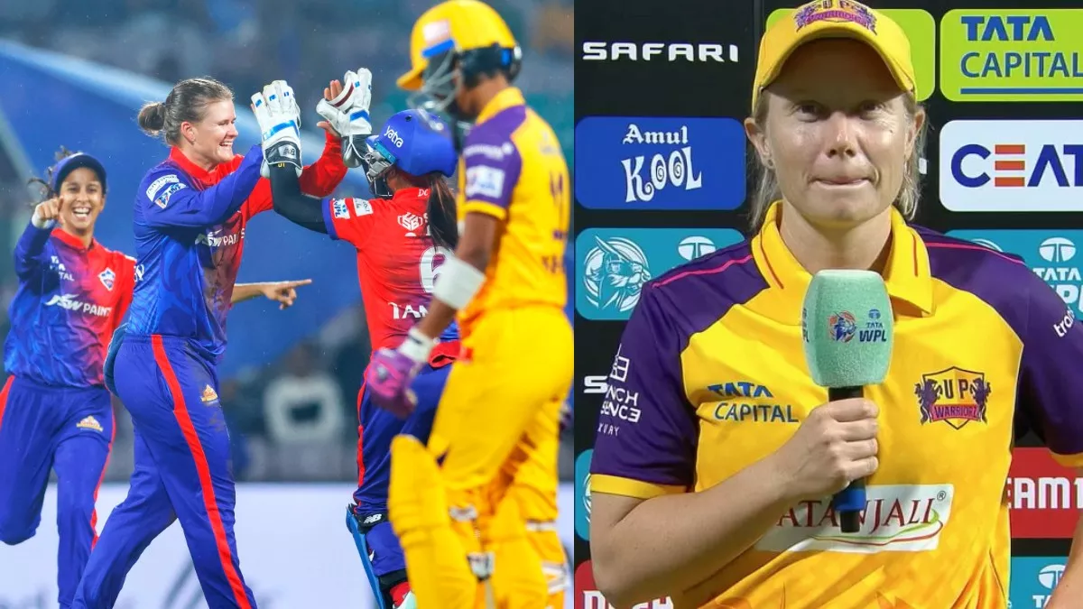DC vs UP: प्लेयर ऑफ द मैच जीतने के बाद भी क्यों दिखी मायूस 