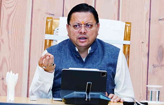 उत्तराखंड : सीएम धामी ने 17 जगहों के बदले थे नाम अब मियांवाला को लेकर विरोध में उतरा राजपूत समुदाय