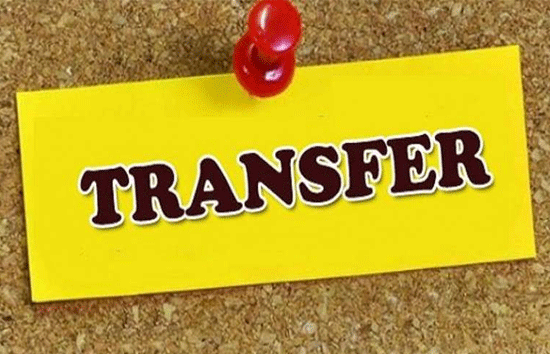 डेढ़ दर्जन PCS अफसरों का तबादला, कई एसडीएम को भी भेजा गया इधर-उधर 