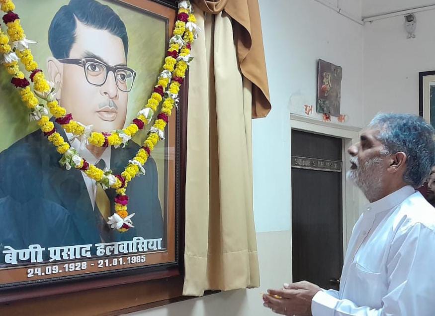 पूर्व महापौर स्व. बेणी प्रसाद हलवासिया की 95 वीं जयन्ती धूम धाम से मनाई गई