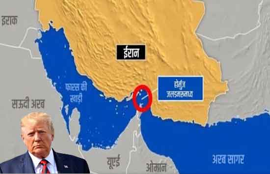 होर्मुज पर चीन-रूस-फ्रांस की तिकड़ी में फंसा अमेरिका का दोस्त, यूएन में लिया यूटर्न