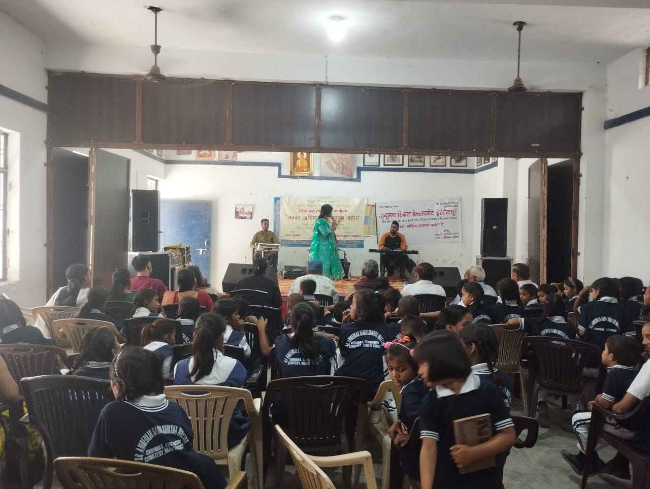 अम्बेडकर बौद्ध शिक्षा निकेतन में हुई ह्यूमन स्किल डेवलपमेंट इंस्टीट्यूट की संगीतमय प्रस्तुति 