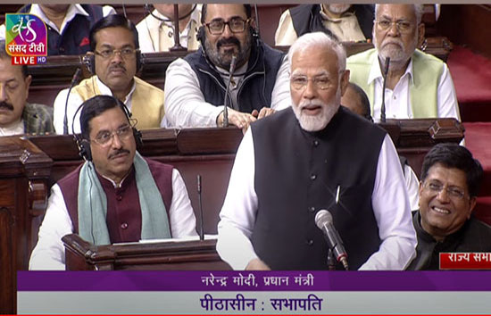 राज्यसभा में विपक्षी सदस्यों से नाराज पीएम मोदी ने कहा- जितना कीचड़ उछालोगे, कमल उतना ही खिलेगा