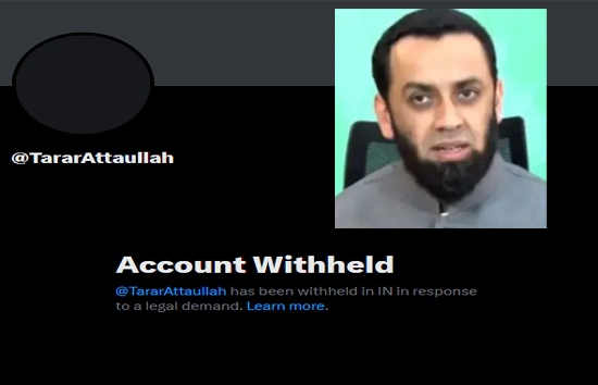 शहबाज शरीफ के बाद भारत में पाक के प्रसारण मंत्री अताउल्लाह तरार का X अकाउंट ब्लॉक, 24 घंटे में हमले का कर रहे थे दावा 