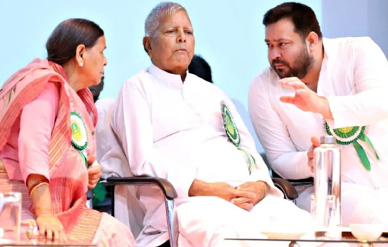 आईआरसीटीसी घोटाले में आरोप तय होने पर बोले तेजस्वी यादव, कहा-तूफानों से लड़ने में मजा ही कुछ और है