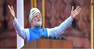 पीएम नरेंद्र मोदी ने स्वतंत्रता दिवस के मौके पर लगातार 11वीं बार लाल किले पर राष्ट्रीय ध्वज फहराया और अपना ही पुराना रिकॉर्ड तोड़ा   