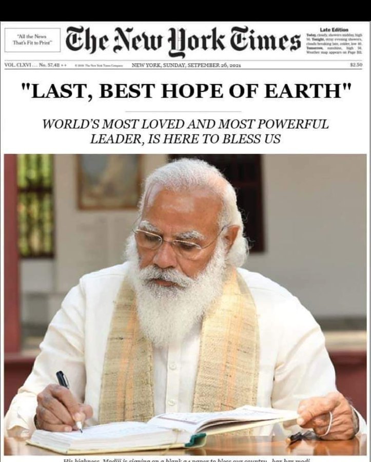  भारत की बढ़ती हुई अर्थव्यवस्था न्यूयॉर्क टाइम्स जैसे पत्रों के मुँह पर तमाचा है 