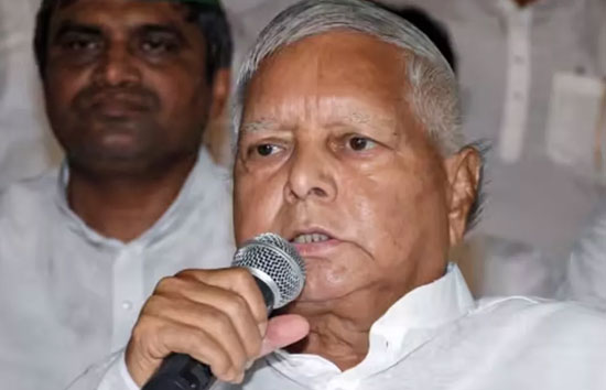 आरजेडी विधायकों की मीटिंग में लालू यादव ने दिखाई कड़ाई, फिर विधायकों से किया ये अनुरोध