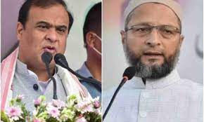 तेलंगाना के एक रैली में हिमंत बिस्वा सरमा ने ओवैसी और तेलंगाना सरकार पर बोला हमला , कही ये बड़ी बात 