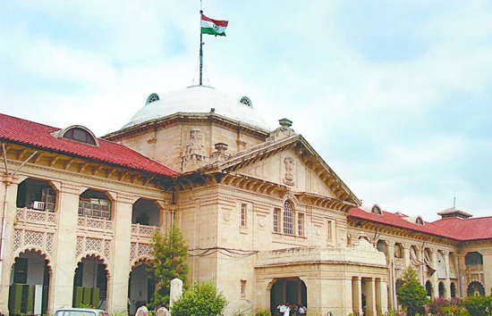 हाईकोर्ट का नया फरमान, कहा-शादी में मिलने वाले उपहारों की लिस्ट बनाएं दूल्हा-दुल्हन, फिर करें उसपर साइन 