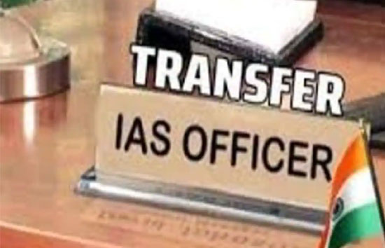  उप्र :  दो आईएएस और पांच पीसीएस अफसरों का तबादला 