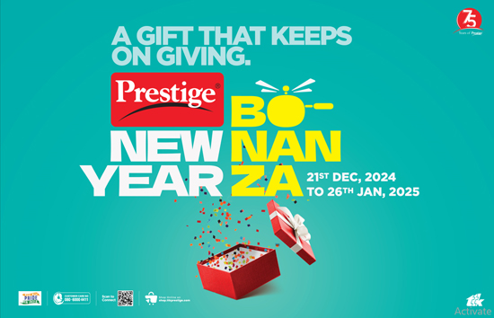 टीटीके प्रेस्टीज ने रोमांचक ऑफर्स और डिस्काउंट के साथ न्यू ईयर बोनान्ज़ा 2024 लॉन्च किया