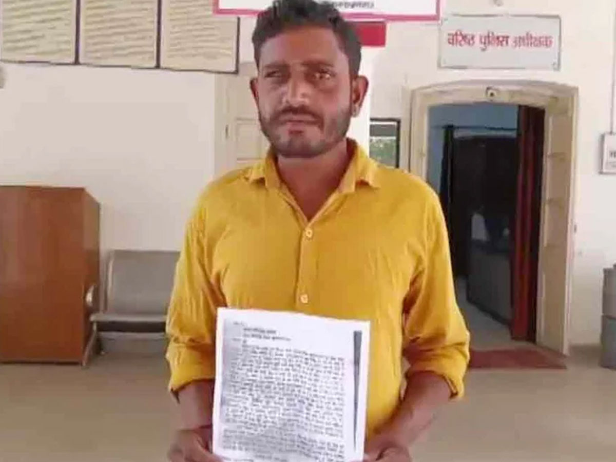 यूपी : भांजे के प्यार में पागल हुई मामी, तीन बच्चों को छोड़कर घर से भागी,  SSP ऑफिस पहुंचा पति 