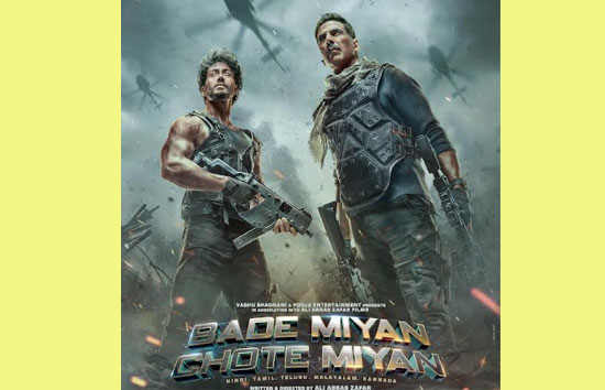 फिल्म बड़े मियां छोटे मियां ने अपनाया रियल एक्शन, बॉलीवुड में नए बदलाव की शुरुआत