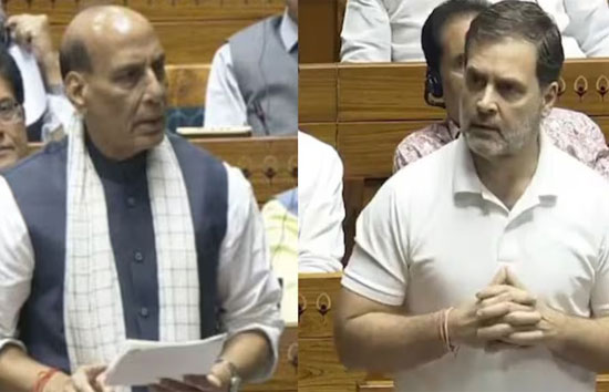 लोकसभा में राजनाथ ने राहुल को घेरा, कहा-दुश्मन के कितने विमान मार गिराए हमसे कभी पूछा ही नहीं