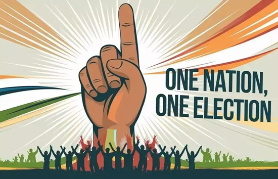  एक देश, एक चुनाव बिल को मोदी सरकार की मंजूरी, अब संसद में पेश करने की तैयारी !