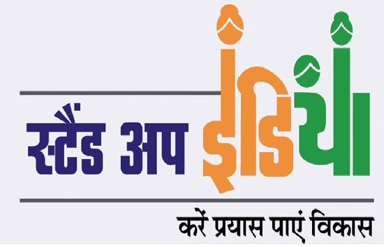 केंद्र सरकार ने स्टैंड-अप इंडिया योजना के तहत 40,700 करोड़ रुपये से ज्यादा की राशि का आवंटन