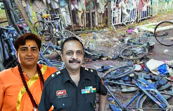 मालेगांव ब्लास्ट केस : एनआईए कोर्ट ने साध्वी प्रज्ञा-कर्नल पुरोहित समेत सभी 7 आरोपी को किया बरी