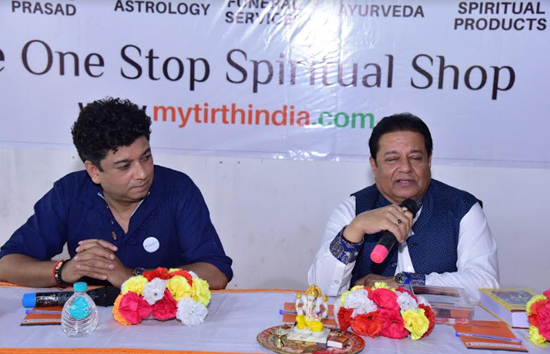 लखनऊ : देश में खुला माई तीर्थ इंडिया का पहला हाई-एंड एक्सक्लूसिव स्पिरिचुअलिटी सुपरमार्केट