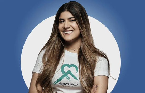 10 लाख करोड़ का बिजनेस संभालती है अनन्‍या बिड़ला, किसी मॉडल से नहीं हैं कम 