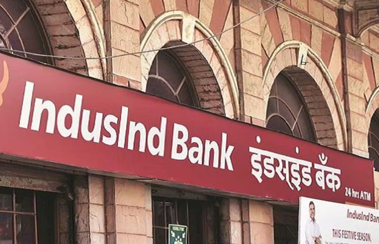 इंडसइंड बैंक के शेयर में बड़ी गिरावट, 2 प्रतिशत की गड़बड़ी, 1500 करोड़ का हुआ नुकसान 