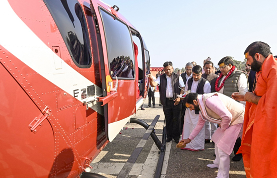 हरियाणा :  नायब सैनी सरकार ने खरीदा नया हेलीकॉप्टर, कीमत 80 करोड़, खासियत जानकर दंग रह जाएंगे आप 