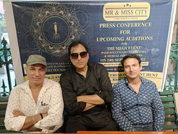 मिस्टर एंड मिस सिटी एलएलपी के लिये होगा ऑडिशन
