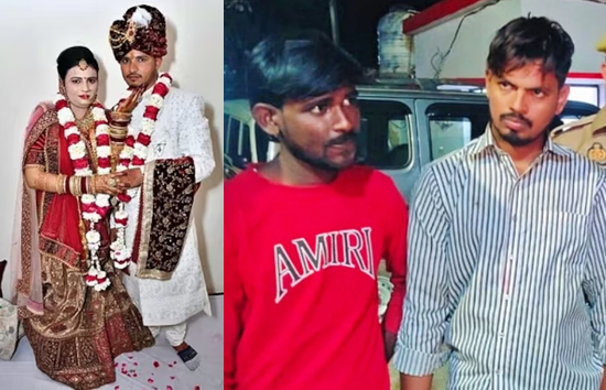 शादी के 15वें दिन दुल्हन ने प्रेमी के साथ मिलकर कराई पति की हत्या…मुंह दिखाई में मिले पैसों से बुलाए थे शूटर 