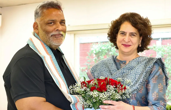 पप्पू यादव ने की प्रियंका गांधी से मुलाकात, पूर्णिया से निर्दलीय जीते लोकसभा चुनाव