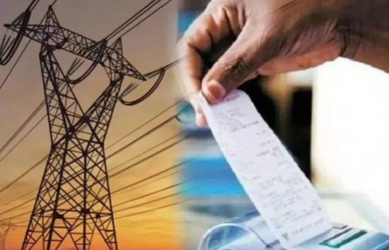 3.45 करोड़ उपभोक्ताओं को जोर का झटका...उत्तर प्रदेश में बढ़े बिजली के दाम 