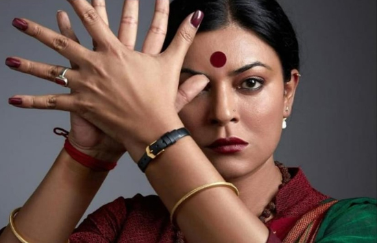 सुष्मिता सेन अपनी आगामी वेब सीरीज में किन्नर के रोल में आएंगी नजर,  फर्स्ट लुक आया सामने 