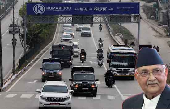 प्रधानमंत्री की शपथ लेते ही एक्शन में आए बालेन शाह, 24 घंटे के अंदर पूर्व PM केपी ओली गिरफ्तार