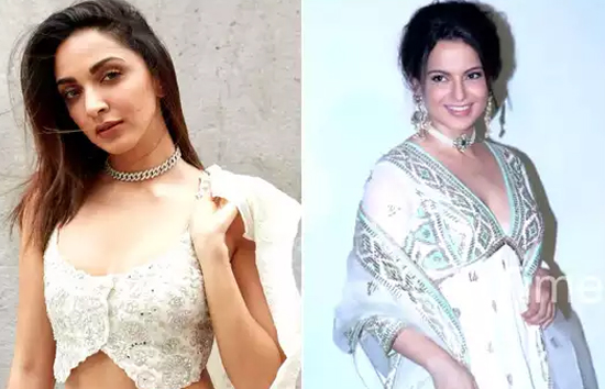 कियारा आडवाणी ने पोस्ट करते ही डिलीट किया कंगना के साथ बनाया हुआ वीडियो