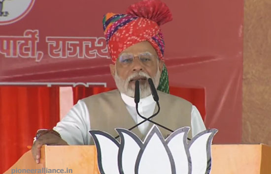 राजस्थान विस चुनाव : पाली में बोले पीएम मोदी, कहा-कांग्रेस के महिला विरोधी सोच ने राजस्थान को अपराधों का केंद्र बना दिया