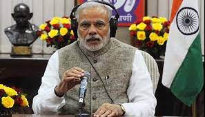 प्रधानमंत्री नरेन्द्र मोदी ने आज मन की बात कार्यक्रम का  किया उल्लेख, और कही ये बड़ी बात  