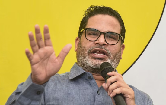 जन सुराज ने जारी की 65 उम्मीदवारों की दूसरी लिस्ट...राघोपुर सीट पर सस्पेंस बरकरार 