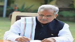  छत्तीसगढ़ के सीएम का पीएम को पत्र