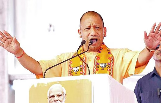 ओडिशा : सीएम योगी ने भरी चुनावी हुंकार, बोले- नए भारत में तेजी से विकास हो रहा