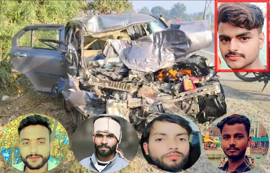 शाहजहांपुर में भीषण सड़क हादसा, बारात से लौटते समय कंटेनर से टकराई कार, छह दोस्तों की मौत 