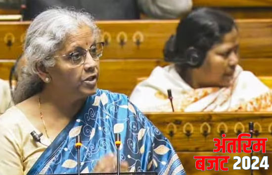 अंतरिम बजट 2024 : स्‍किल इंडिया के तहत 1.4 करोड़ युवाओं को मिला फायदा, 10 सालों में खुले 390 विश्वविद्यालय