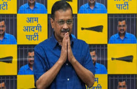 केजरीवाल की याचिका पर आज सुप्रीम कोर्ट में होगी सुनवाई 