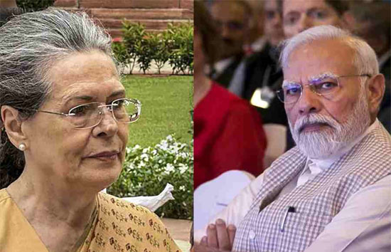 महिला आरक्षण बिल को लेकर कांग्रेस का मोदी सरकार को समर्थन