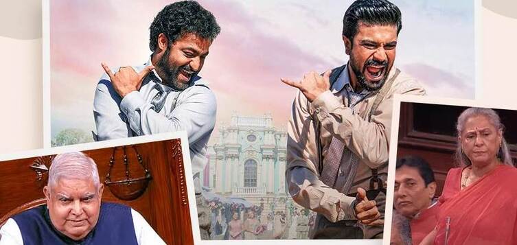 राज्यसभा सांसद जया बच्चन हमेशा ही अपने बेबाक अंदाज के चलते रही चर्चा  में...... 