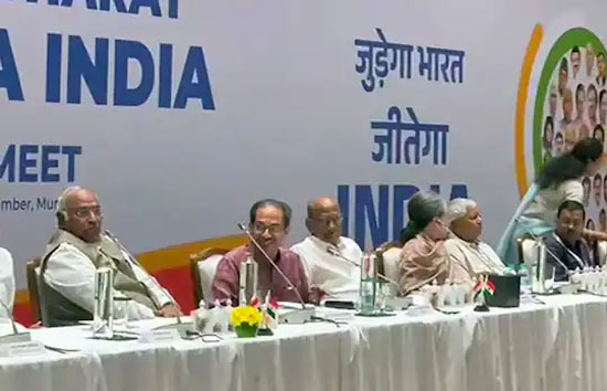 इंडिया गठबंधन की कोआर्डिनेशन कमेटी में 13 सदस्य शामिल, सीट बंटवारे पर फैसला 30 सितंबर को संभव 