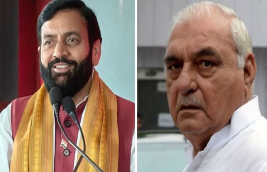 हरियाणा में रुझानों बीजेपी को बहुमत, हुड्डा बोले-राज्य में कांग्रेस बनाने जा रही सरकार