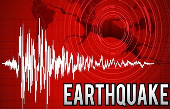 भूकंप से कांपी तुर्की में की धरती, रिक्टर स्केल पर 5.2 रही तीव्रता